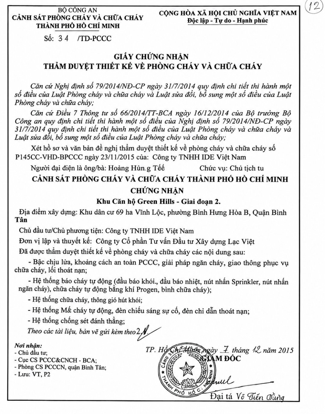 Giấy chứng nhận thẩm duyệt thiết kế phòng cháy và chữa cháy dự án Solena Green Town